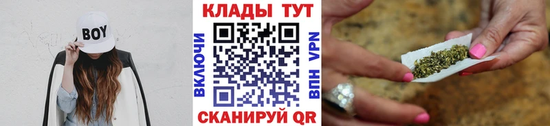 Купить наркоту Нестеров А ПВП  Галлюциногенные грибы  Меф мяу мяу  ГАШ  МАРИХУАНА  АМФЕТАМИН 