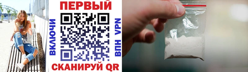 АМФ 97% Нестеров