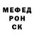 Кетамин VHQ milion mc