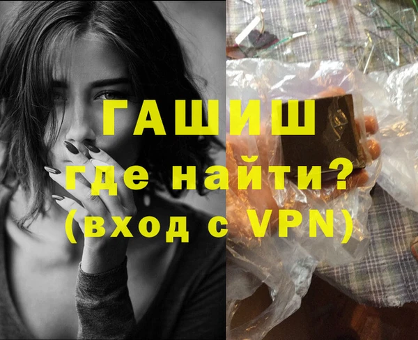 героин Алексеевка