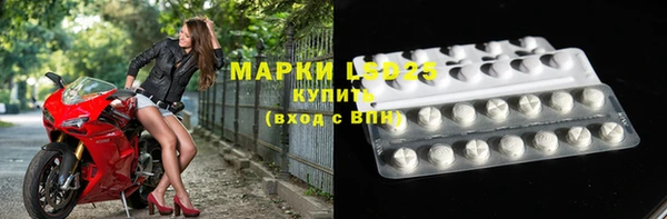 героин Алексеевка