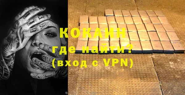 героин Алексеевка