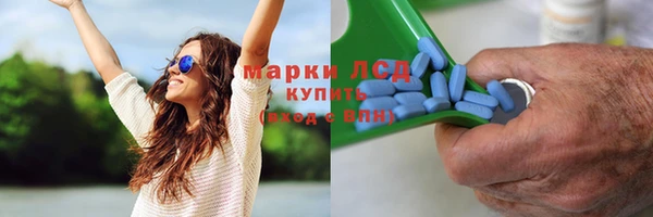 героин Алексеевка