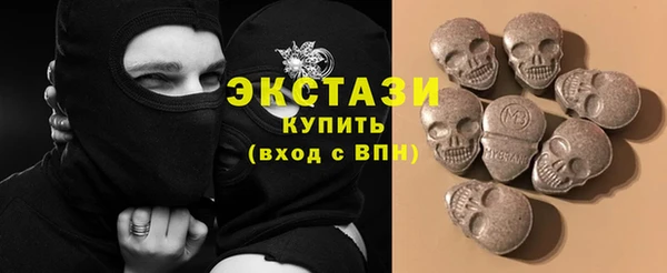 героин Алексеевка