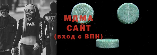 синтетический гашиш Алзамай