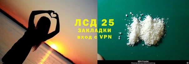 крисы Алексин
