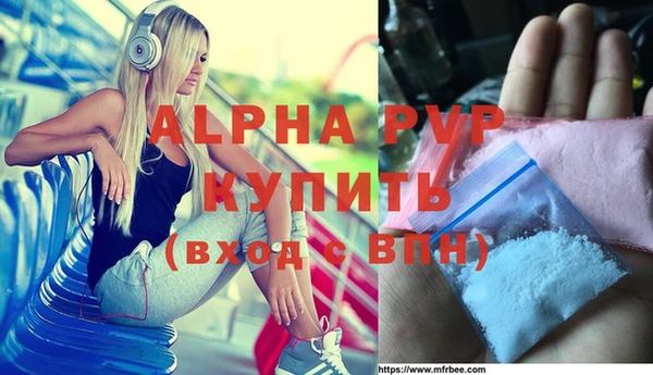 героин Алексеевка