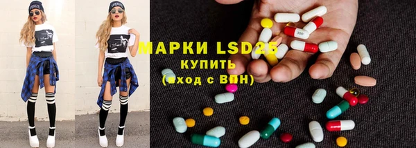 героин Алексеевка