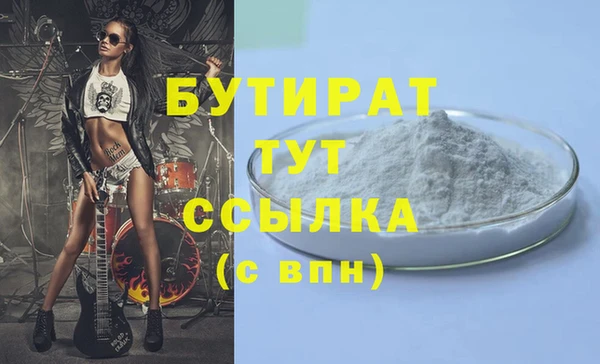 крисы Алексин