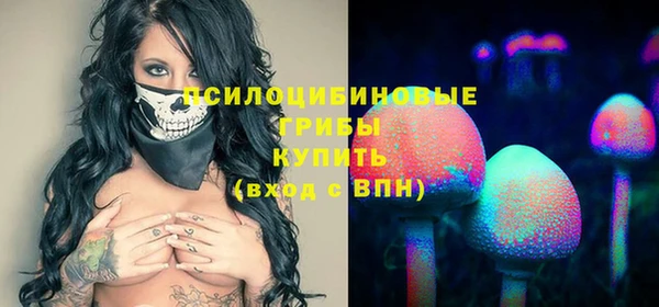 синтетический гашиш Алзамай
