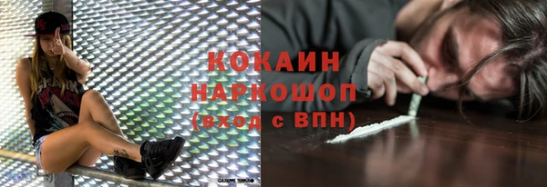 героин Алексеевка