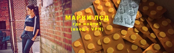 героин Алексеевка
