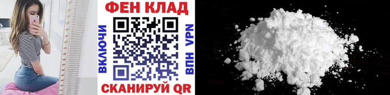 хочу   мега   МЕТАМФЕТАМИН витя  Нестеров 